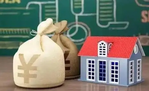 淮南离职了能取公积金吗（离职后可取公积金吗）